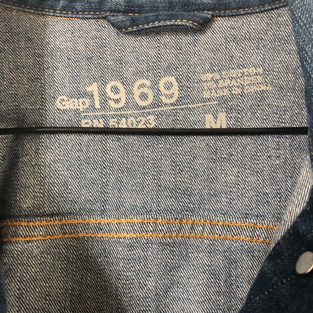 Gap Demi Jacket